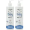Baby Jolie - 2Pk Baby Body Lotion, 11Oz Best