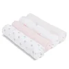Aden + Anais Boneca de musselina , pacote com 4 Clearance