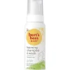 Burt's Bees Baby Burt's Bees - Shampoo e sabonete espumante para bebês, sensível, 8,4 Fl Oz Outlet