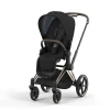 Cybex - Priam4, Rose Gold Frame + Sepia Black Seat Pack Online