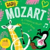 House of Marbles - Baby Mozart Sounds Hot