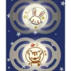 Mam - Chupeta de Silicone Noite Perfeita +16 meses, Coelho e Urso Sale