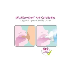 Mam - conjunto de presente para menino Matte Essentials 10Pk Online