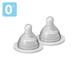 Mam - ilo de fluxo extra lento 2Pk Hot