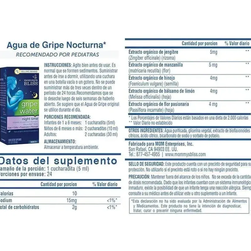 mommys_bliss_gripe_water__SKUTzwmsVkg_5.webp Mommy's Bliss Mommy's Bliss Gripe Water Night Time, 4 Oz Fashion