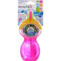 Munchkin Click Lock Flip Straw Cup, 9 oz. 1Pk (Variedade) Fashion
