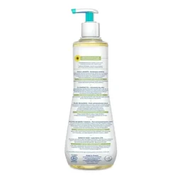 Mushie Mustela - Óleo de Limpeza Stelatopia Discount