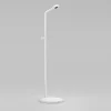 Nanit - Floor Stand (White) Best