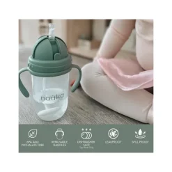Nouka - Copo de canudo com peso antiderramamento de 9 oz, areia macia Clearance