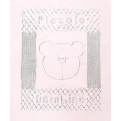 Piccolo Bambino - Pointelle Signature Stroller Blanket With Gift Box Pink Outlet