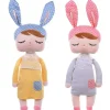 Primo Passi - MeToo Doll Angela Vintage Super Soft Plush Combo Princesa + Amarelo Best