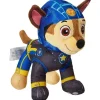 Spin Master - Patrulha Canina Perseguição de Filhotes de Moto de Pelúcia de 8 Polegadas Discount
