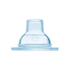 Mam Taça Trainer com alças 8 onças Boy Clearance