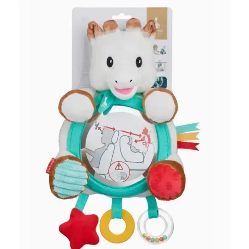 vulli__espelho_de_ativida_SKUhl1o3UED_1.webp Vulli - Espelho de Atividades Multi-Suportes, Sophie La Girafe Outlet